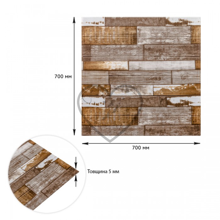 Самоклеюча декоративна 3D панель 700x700x5мм Коричневе дерево (049) SW-00000152 Самоклеюча декоративна 3D панель 700x700x5мм Коричневе дерево (049) SW-00000152