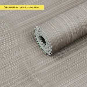 УЦІНКА! Самоклеюча вініловая плитка в рулоні 600х3000х2мм Мат SW-00003269