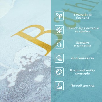 Вологопоглинаючий килимок 380х580х3мм "Ванна кімната" мармур (D) SW-00001569
