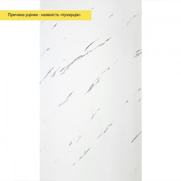 УЦІНКА Самоклеюча стінова PET плитка в рулоні 600х3000х2мм SW-00002876