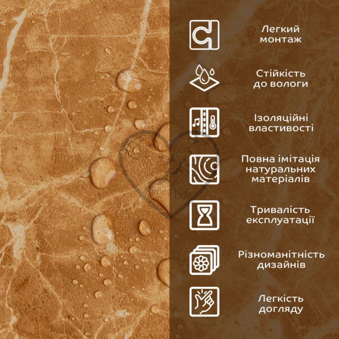 Декоративна ПВХ плита 1,22м х 2,44м х 3мм Кремовий мармур SW-00001398 Декоративна ПВХ плита 1,22м х 2,44м х 3мм Кремовий мармур SW-00001398