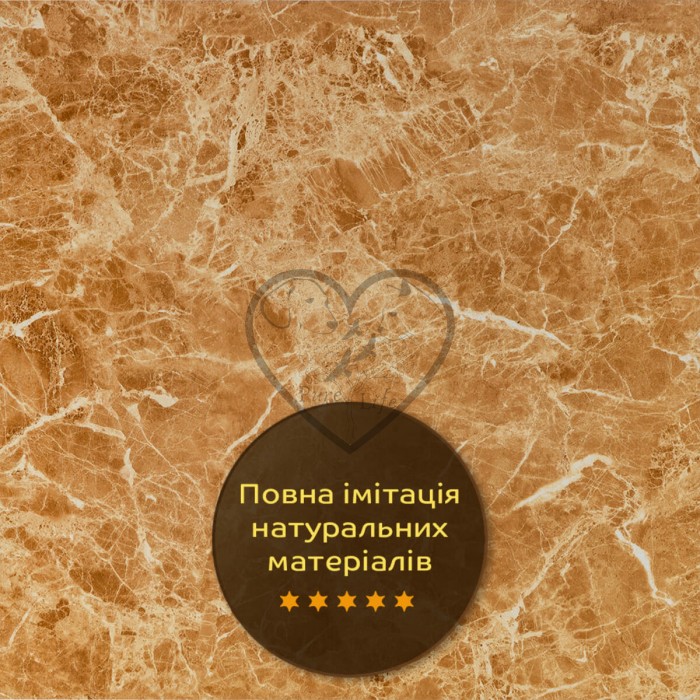 Декоративна ПВХ плита 1,22м х 2,44м х 3мм Кремовий мармур SW-00001398 Декоративна ПВХ плита 1,22м х 2,44м х 3мм Кремовий мармур SW-00001398