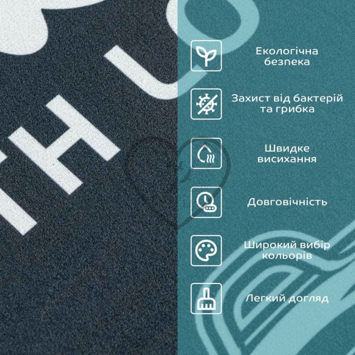 Вологопоглинаючий килимок 500х800х3мм SW-00001888 Вологопоглинаючий килимок 500х800х3мм SW-00001888