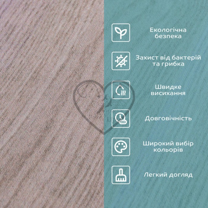 Вологопоглинаючий килимок 500х800х3мм SW-00002545 Вологопоглинаючий килимок 500х800х3мм SW-00002545