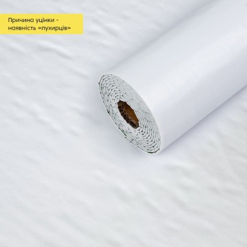 Уцінка Самоклеюча винилова плитка в рулоні 600х3000х2мм Біле дерево Мат (D) SW-00002574